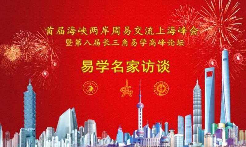 传统文化传播中心:历史与现代的交响曲