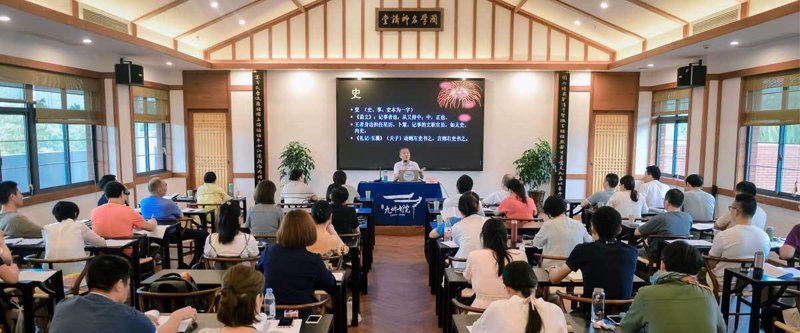 玄龙子易洛:传统智慧引领现代潮流
