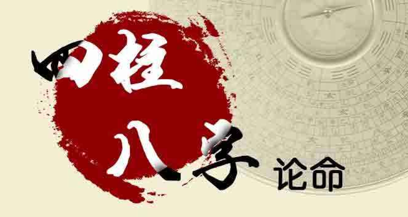 玄龙子易洛：古代智慧与现代生活的碰撞